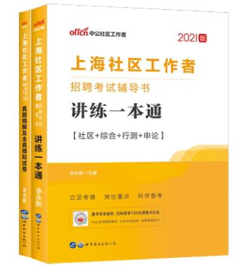 南汇最新招聘，小巷中的隐藏职位等你来发掘！