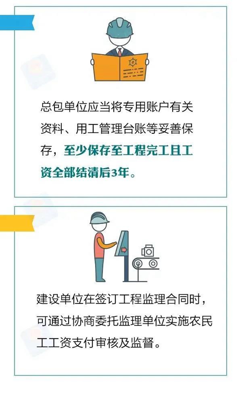 以工代干新政策引领小工匠的大梦想，温情纽带下的新篇章