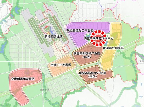 合肥空港新城最新动态揭秘