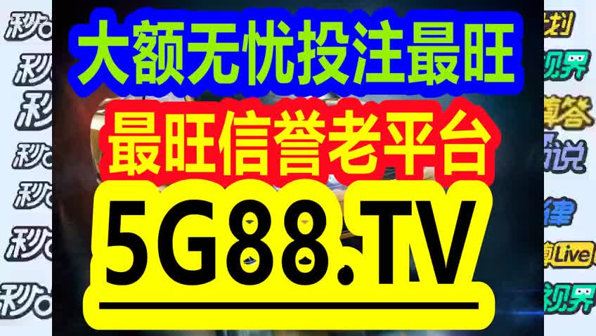 管家婆一码一肖100中奖,精细化实施分析_力量版94.973