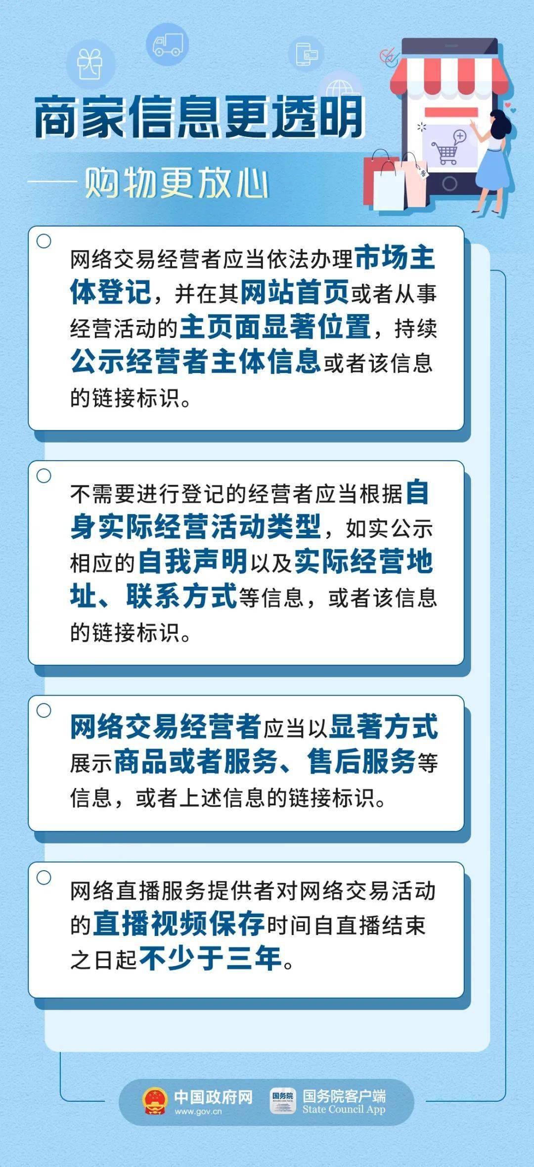 管家婆一码一肖一种大全,方案优化实施_轻量版94.602