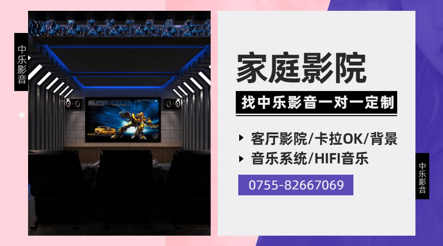 800图库,材料与化工_家庭影院版22.507