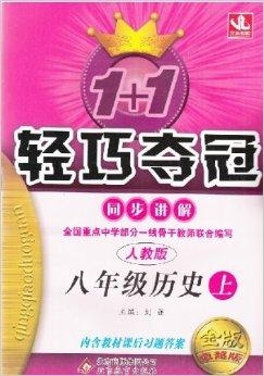 新澳门资料大全正版资料？奥利奥,深入挖掘解释说明_同步版22.577