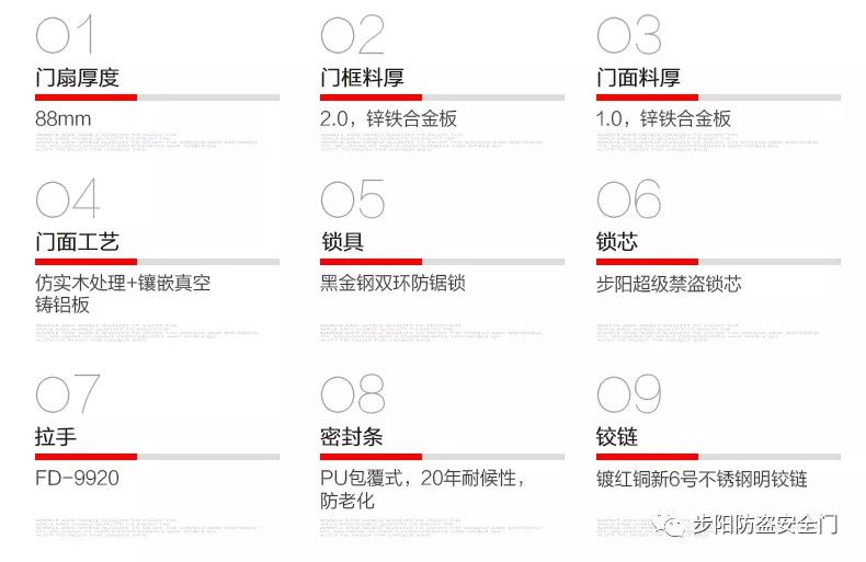 新门内部精准资料免费,统计信息解析说明_生态版22.715