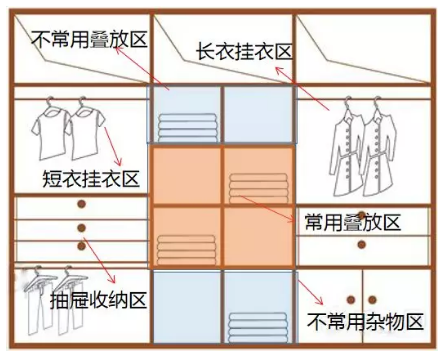 新门内部资料免费大全,安全设计解析说明法_原创版22.264