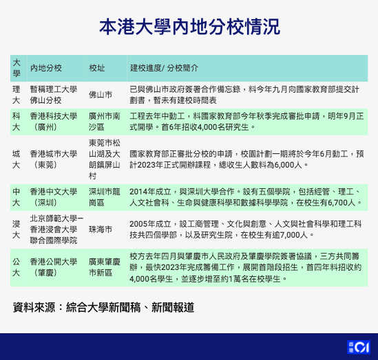 澳门4949开奖结果最快,科学分析严谨解释_游戏版22.455