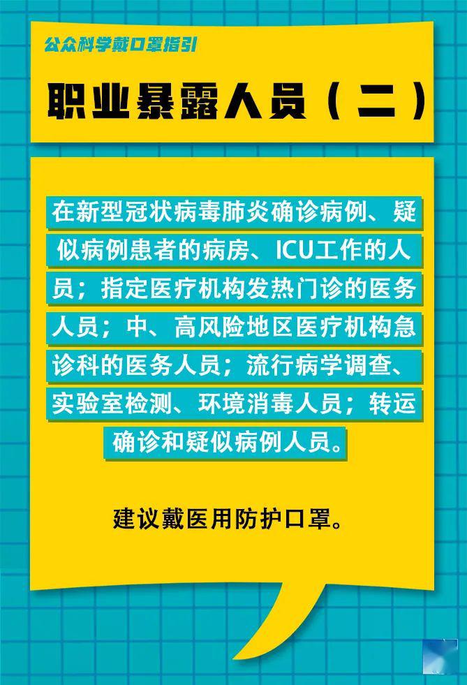 广州鞋厂最新招聘信息，启程探索自然美景的旅行梦之旅