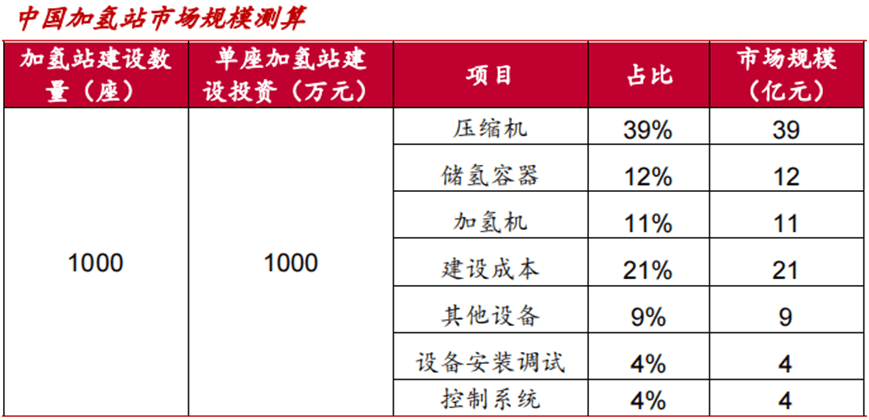 2025新澳门6合彩,精准解答方案详解_计算机版87.798