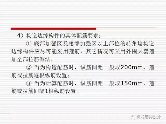 新澳门一码一肖一特一中2025高考,快速解答方案设计_内容创作版46.244