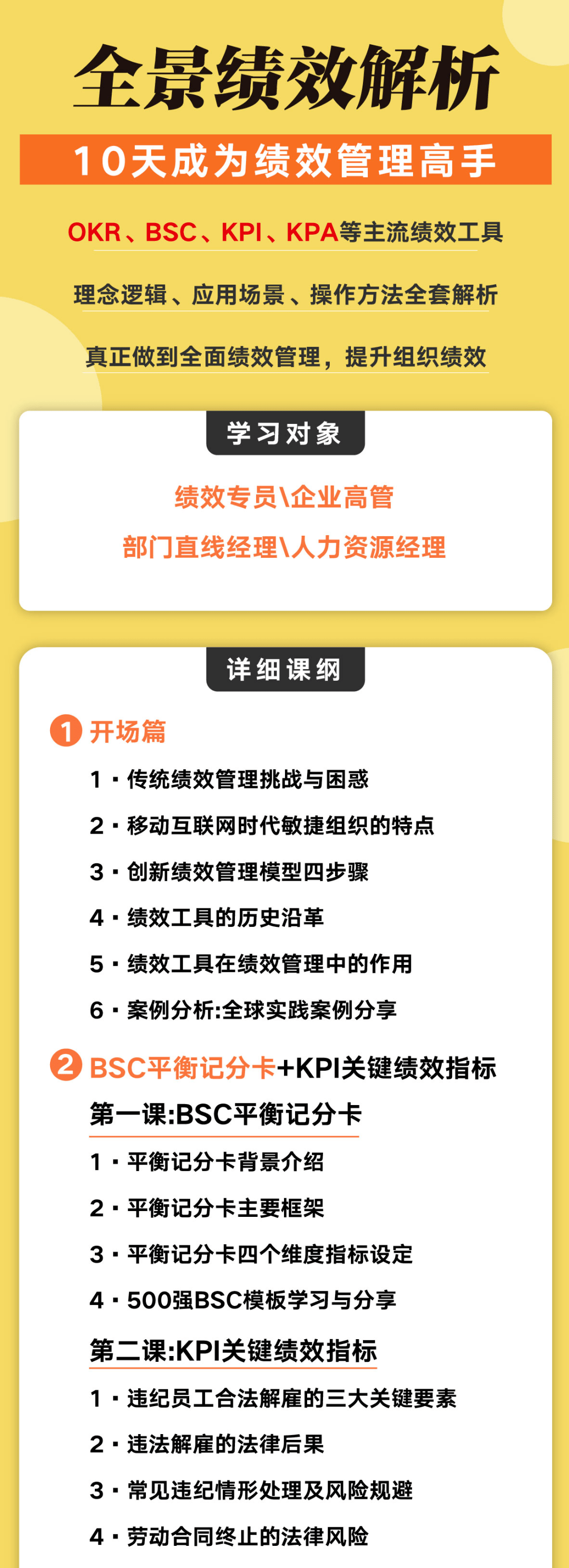 澳门雷锋网论坛资料介绍,详细数据解读_荣耀版72.865