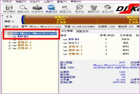 王中王72596.cσm.72526查询精选16码一,高速响应计划执行_远程版82.901