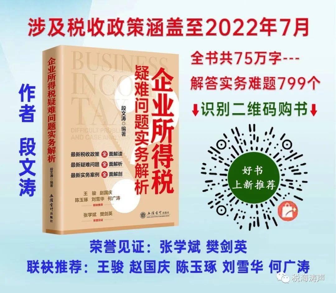 王中王资料大全料大全1,即时解答解析分析_远光版83.621