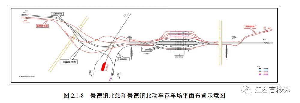 湖口高铁站最新规划公布