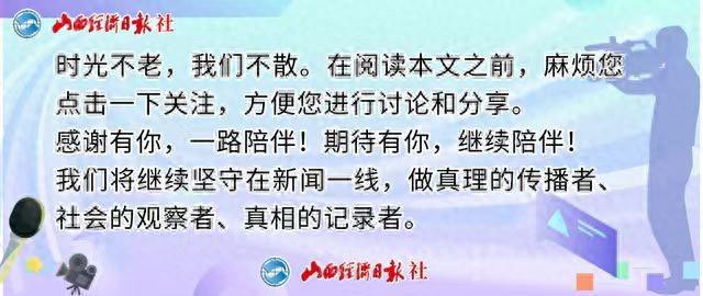 山东延迟退休政策最新动态