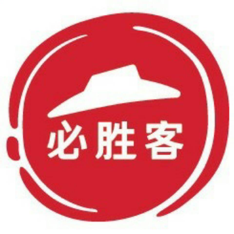 青州兼职最新招聘信息