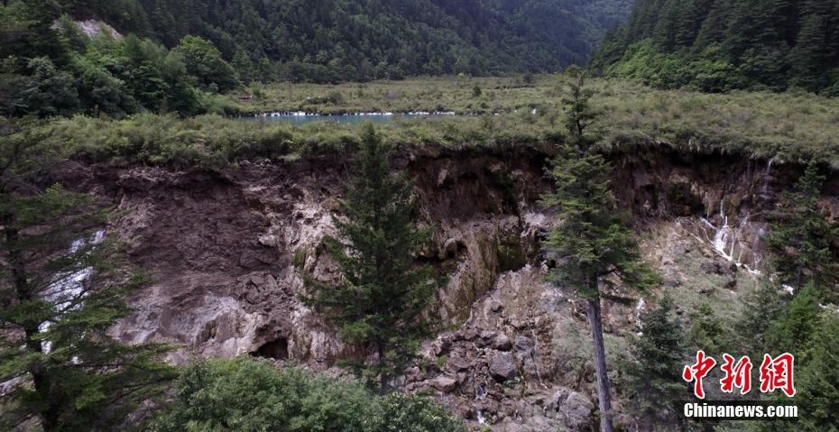 九塞沟地震最新消