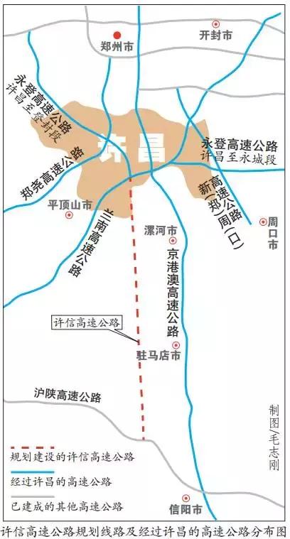 西平司机最新招聘信息