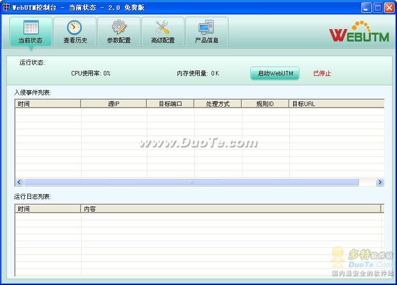 3313dd最新网页,重磅首发3313dd最新网页——科技重塑生活，未来触手可及