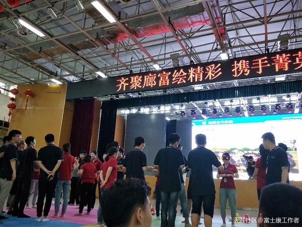 东莞南玻普工招聘指南，如何成功应聘及最新招聘信息