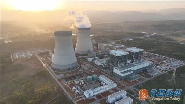 永州火电厂开启科技新时代之旅的最新消息