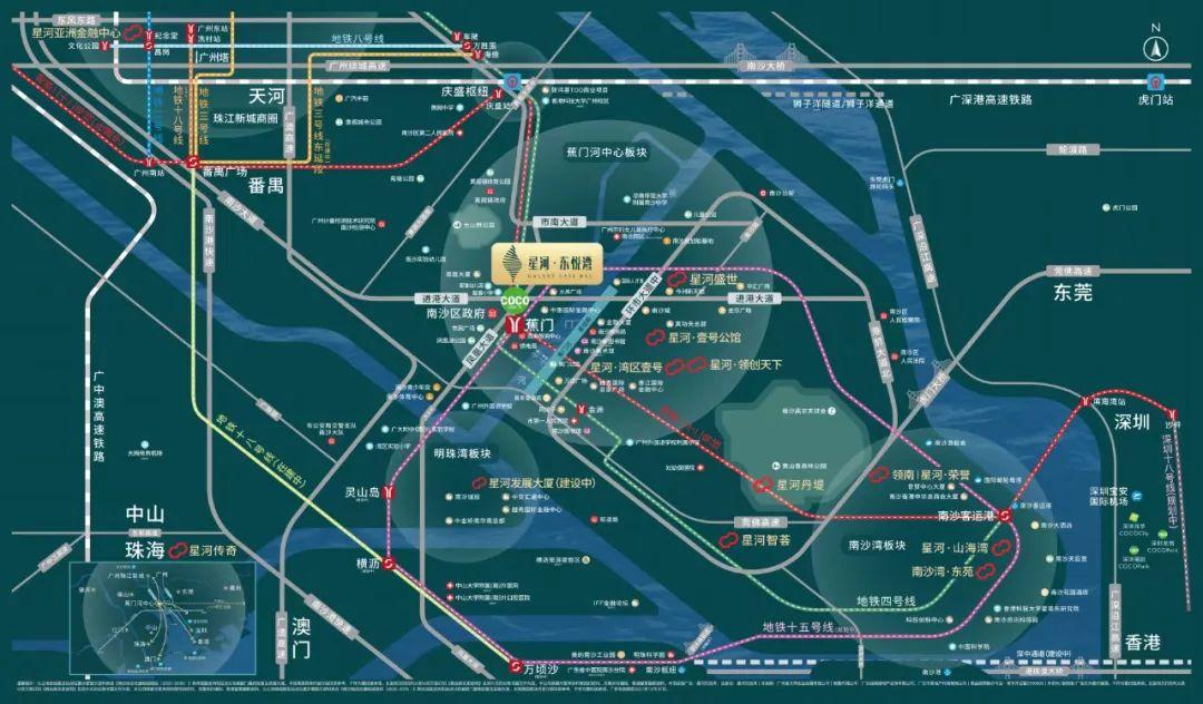 庆盛地铁站最新动态，变化中的力量与学习的魅力