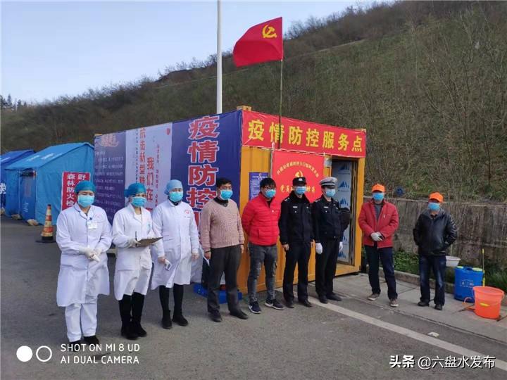 盘兴高速公路最新情况详解与指南