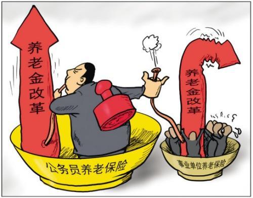 中石化买断职工最新动态与温馨日常故事概述