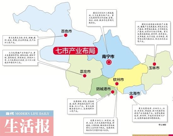 广西崇左市最新规划图揭秘，科技重塑城市未来，崇左焕新面貌