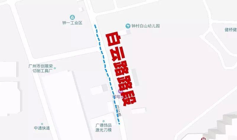 番禺最新电子眼分布图揭秘，小明的探索之旅与电子眼的神秘故事