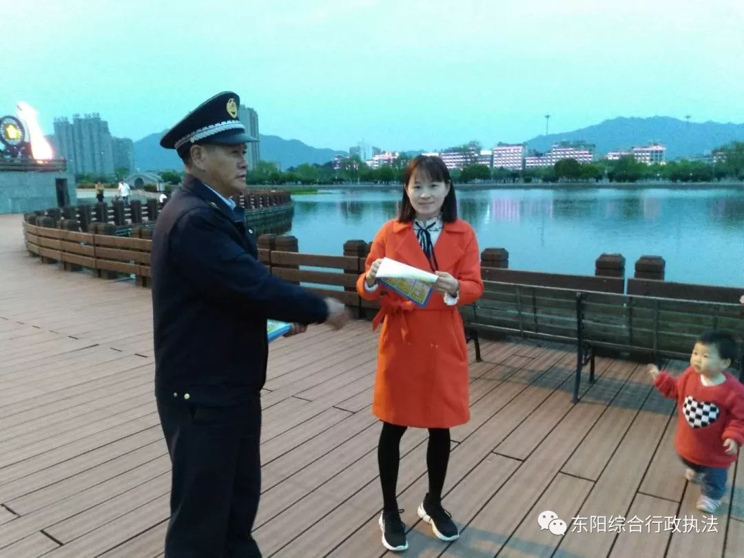 东阳俞佩芬最新消息详解，全面指南与技能学习步骤