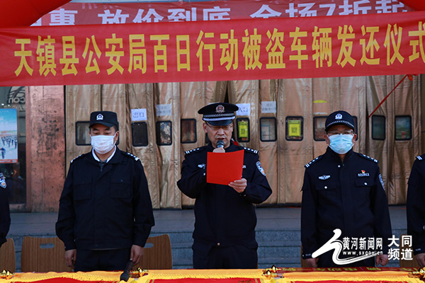天镇县新闻最新动态回顾，最新消息一览无余