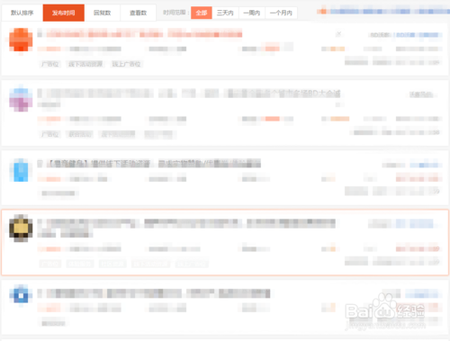 沃客陈立质最新消息，小巷中的独特风味探秘之旅
