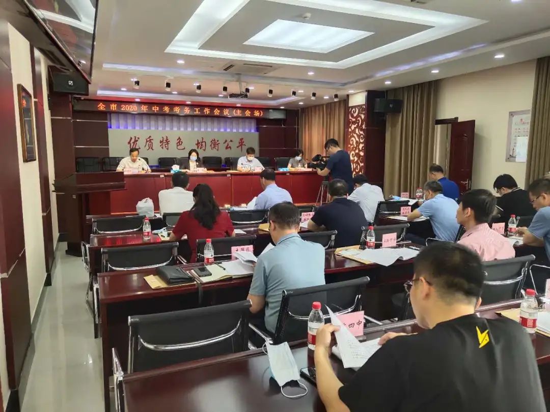 肇源李延国，自然美景探索之旅，追寻内心平和与喜悦的最新旅程