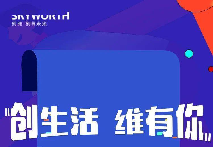 最新招聘吸塑开机主管
