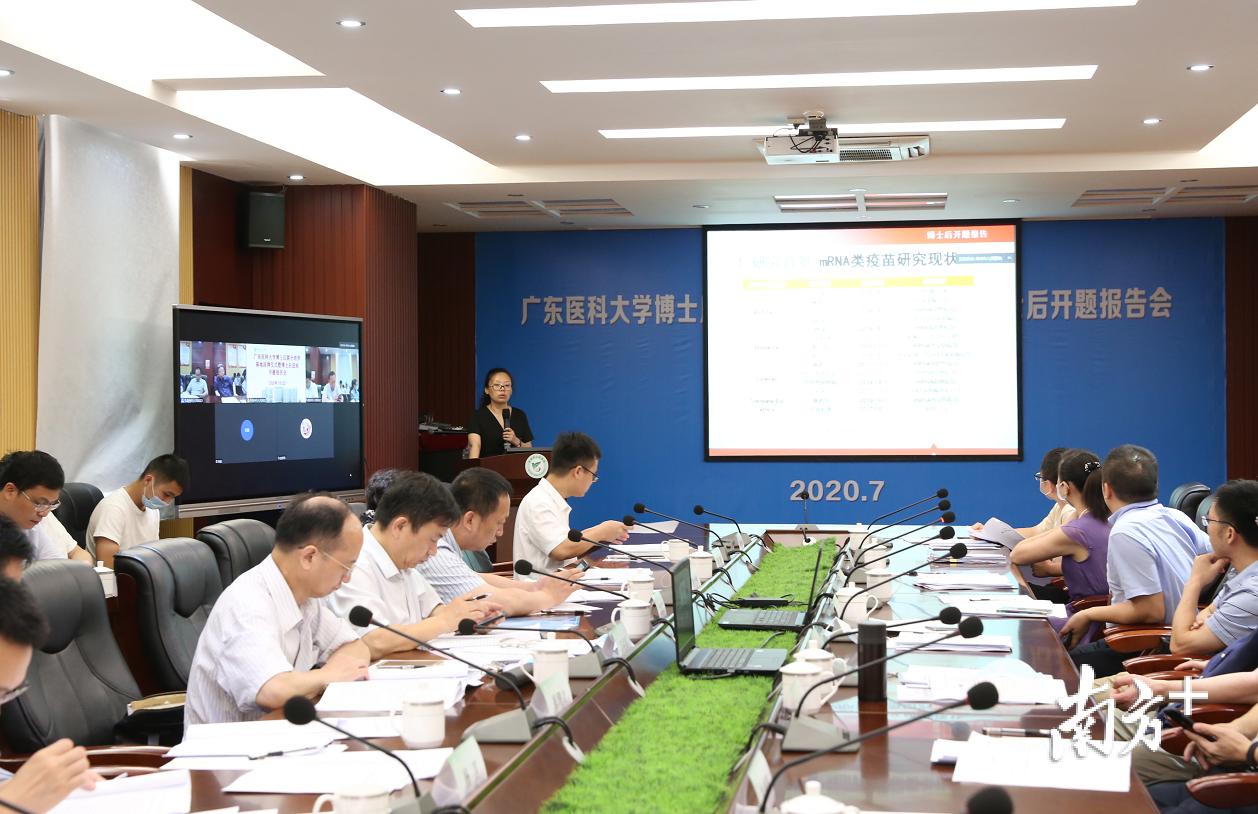 最新高州市委常委名单