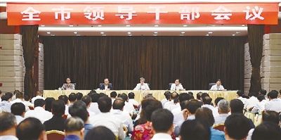 最新郑州市市委常委