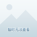 万科与宝能最新动态及小巷深处的特色小店揭秘