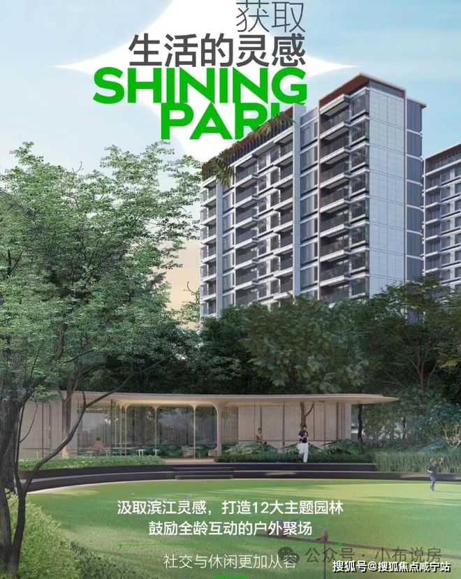 莱芜浦江水岸最新消息