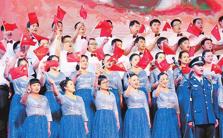 庆七一大合唱最新歌曲