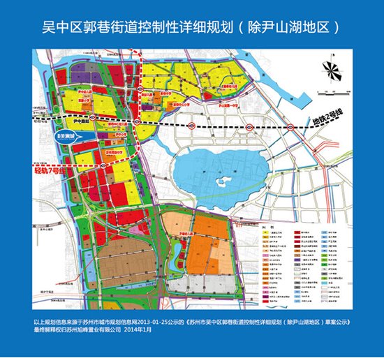 苏州尹山湖最新规划图