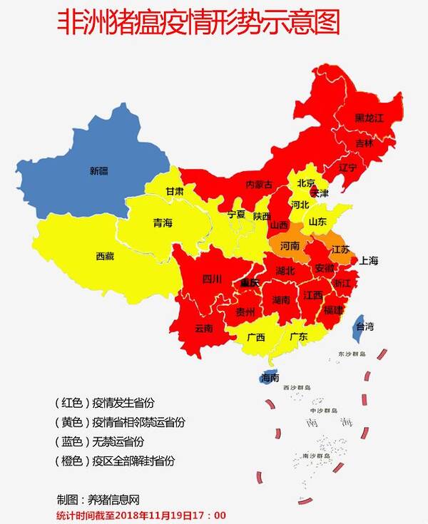 近期猪瘟疫情最新动态更新，最新消息汇总
