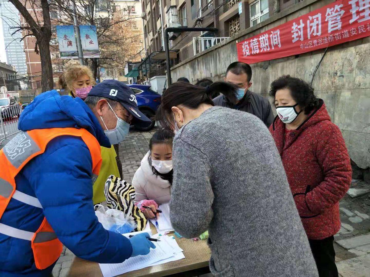 安监总局47号令最新，企业安全生产重磅指南发布