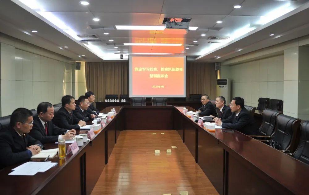 东营市最新领导班子论述概览