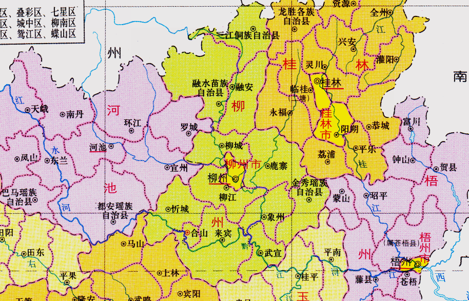 资阳区划调整最新动态，科技重塑区域治理，智能引领未来生活变革