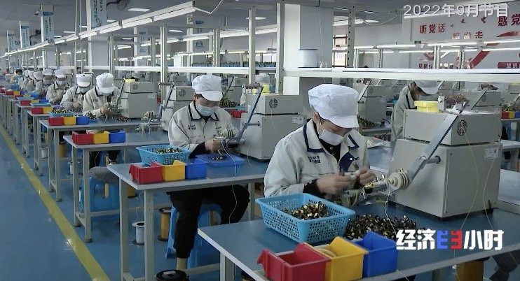 石家庄急招专业缝纫工，待遇优厚，赶快加入！