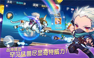 天天酷跑最新消息揭秘，小巷中的隐藏瑰宝