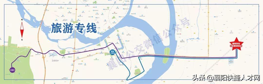 襄阳高铁站最新消息,襄阳高铁站最新消息，自然美景之旅，启程吧！