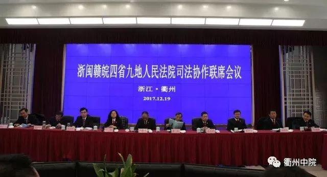 南平人才网最新招聘信息全面更新速递