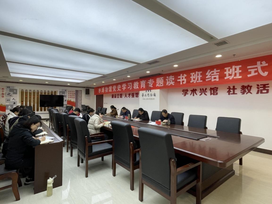 平凉市教育网最新公告及其背后的温馨故事