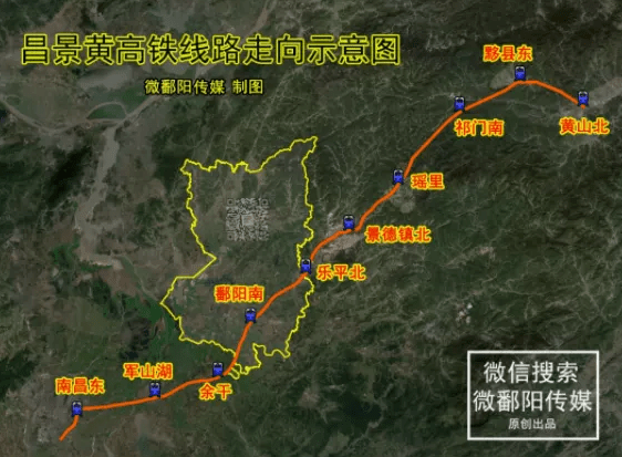 昌景黄高铁重塑区域交通格局，引领未来科技巨擘之路